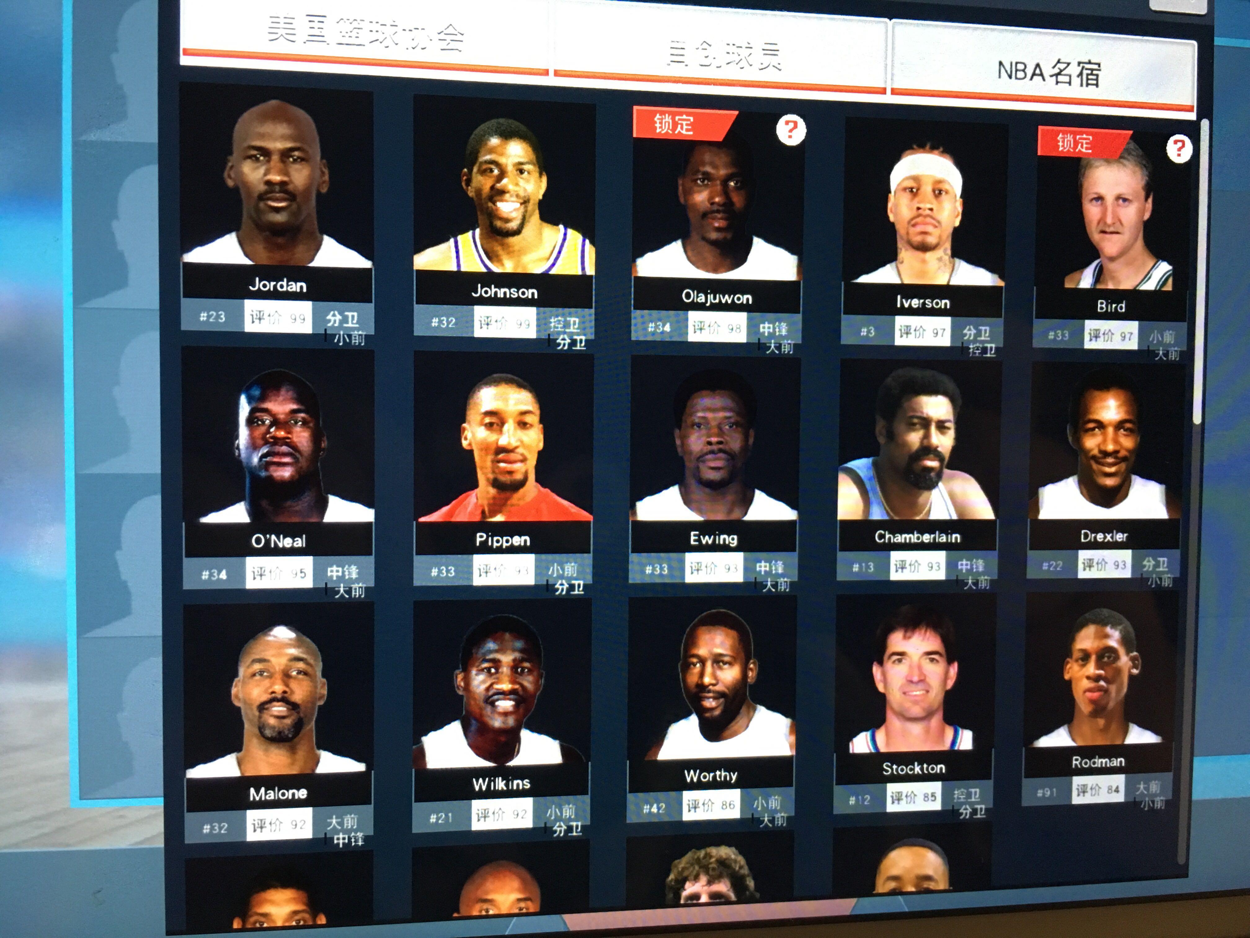 手腕伤势恢 手腕伤势恢